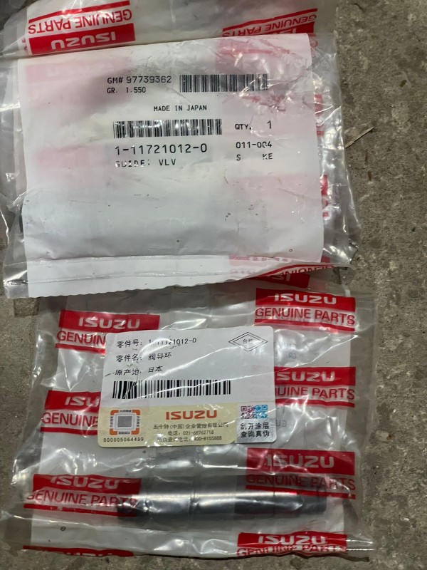 Направляющая клапана 6WG1 Isuzu