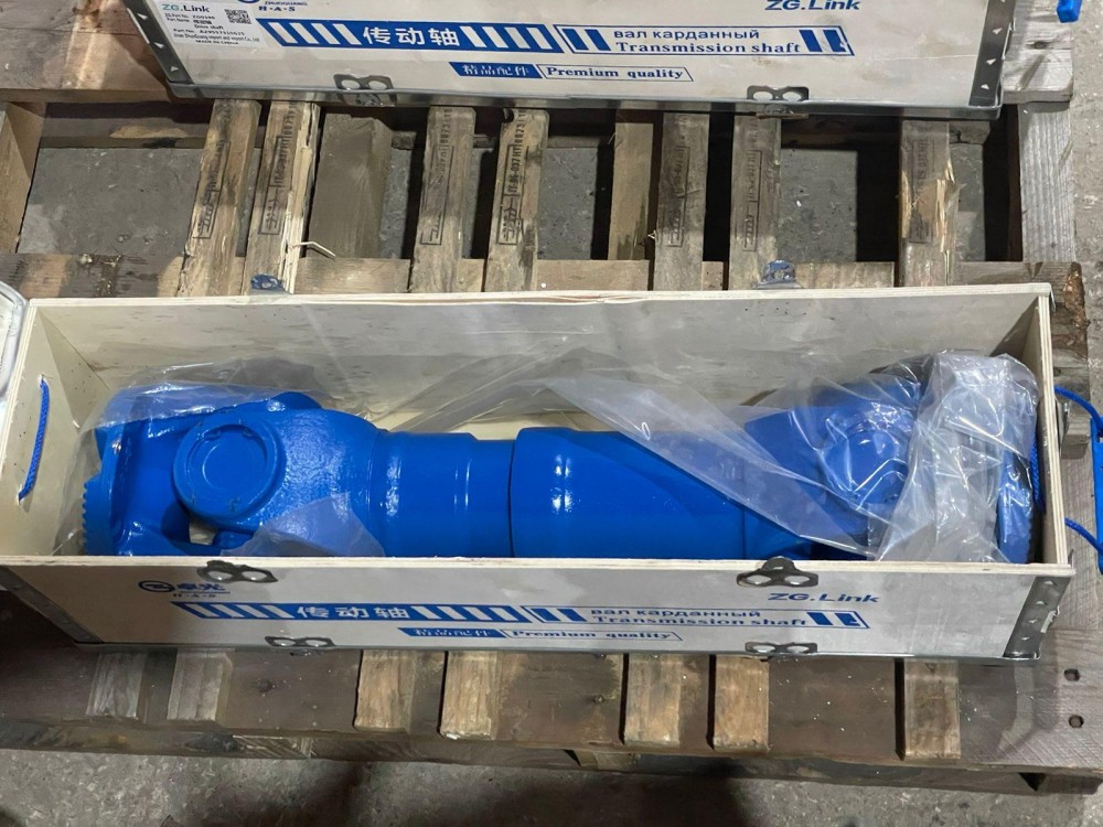 Вал карданный межосевой (крестовина 57x144, фланец 165мм) Howo 2010AZ9557310625